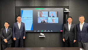 爱游戏体育董事会决议通过收购德国BHTC 拓展智慧移动生态圈